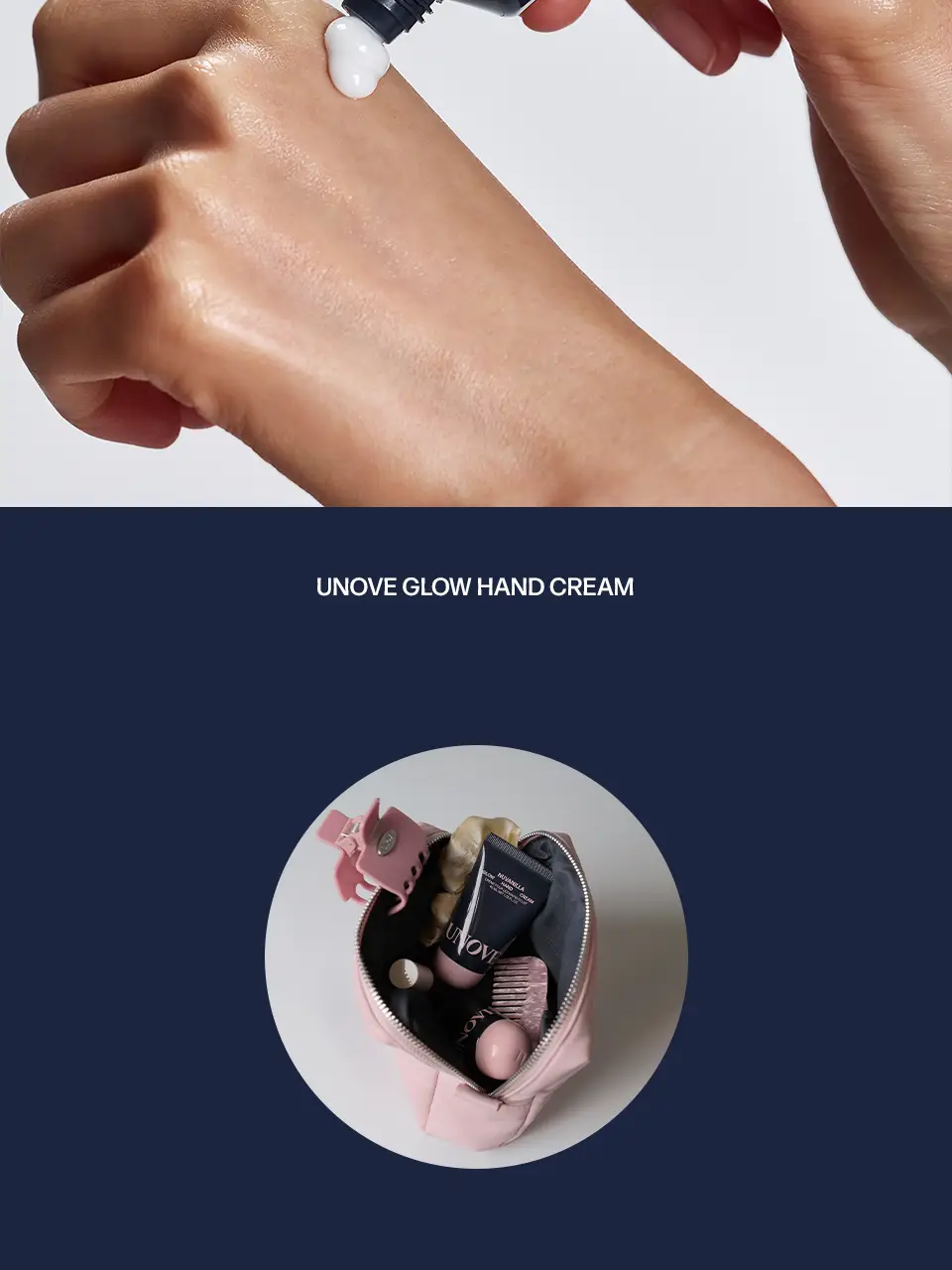 [퍼퓸핸드크림/키링증정] 어노브 글로우 고보습 핸드크림 40ml 단독 기획 (+키링 택1) 상세페이지 31